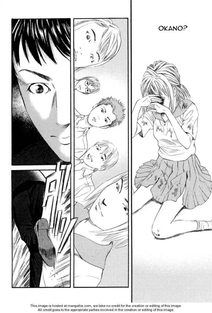 Kanojo wo Mamoru 51 no Houhou Chapter 1 33